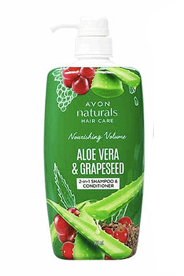 Avon Naturals 2 in 1 Aloe Vera & Grapeseed Oil Shampoo & Conditioner-750ml💕