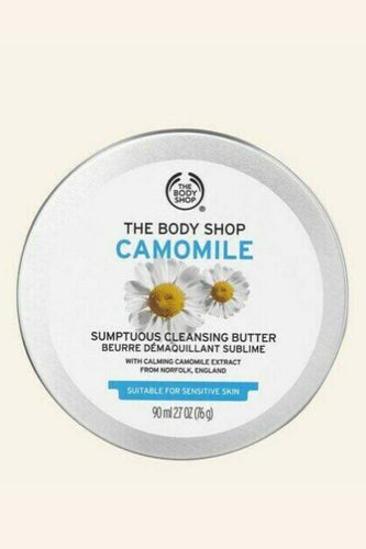 Camomile Sumptuous Cleansing Butter 90ml The Body Shop