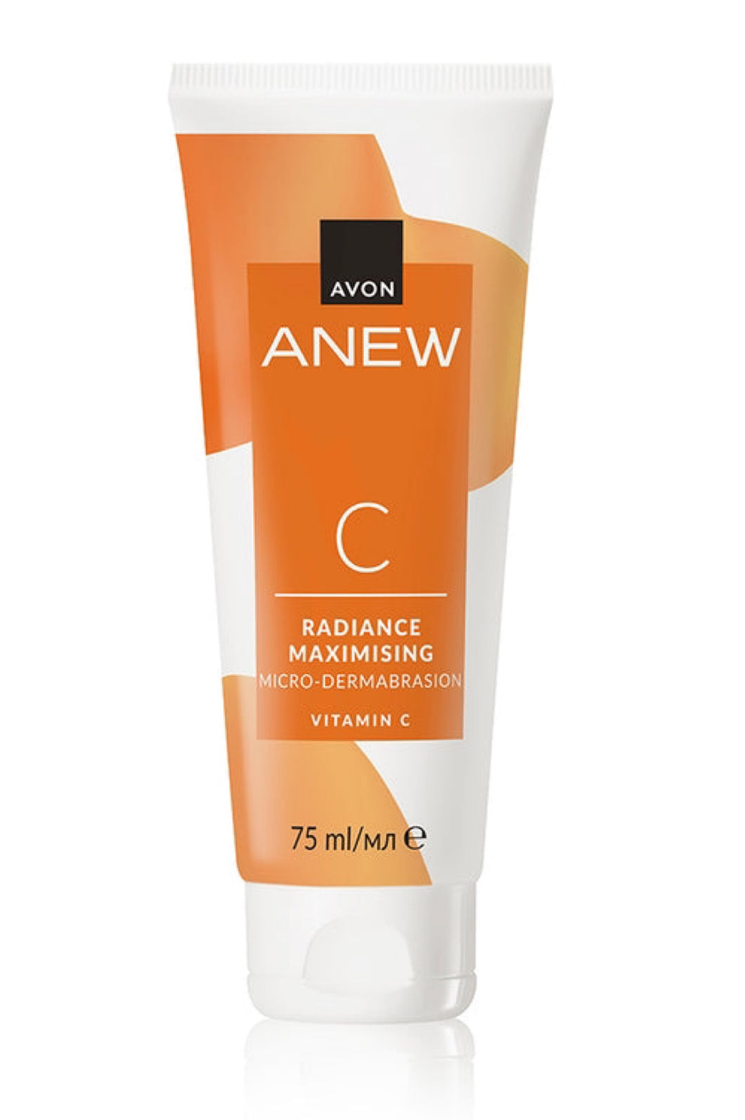 Anew Vitamin C Radiance Maximising Micro Dermabrasion -75ml