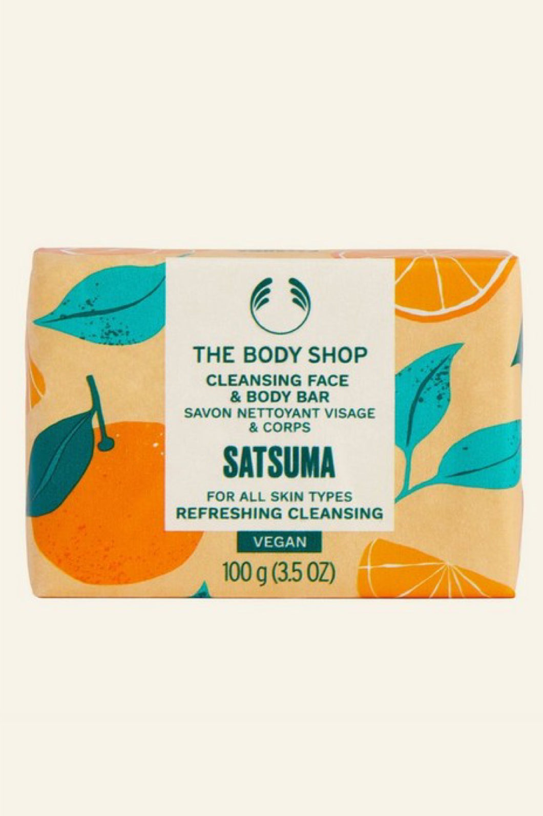 Satsuma Cleansing Face & Body Bar 100g The Body Shop