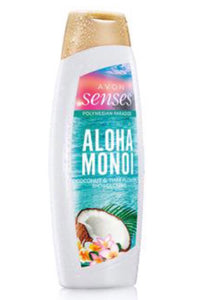 Senses Aloha Monoi Shower Creme- 250ml💕