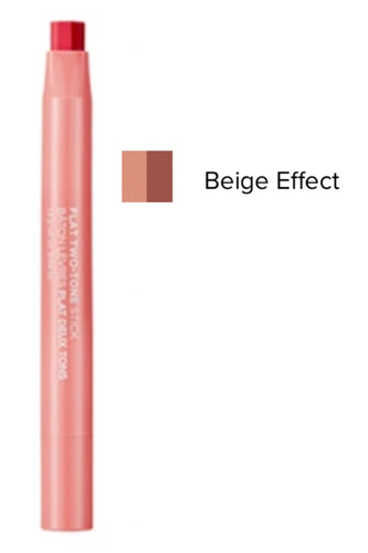 Avon Face Shop Flat Two-Tone Lipstick Beige Effect